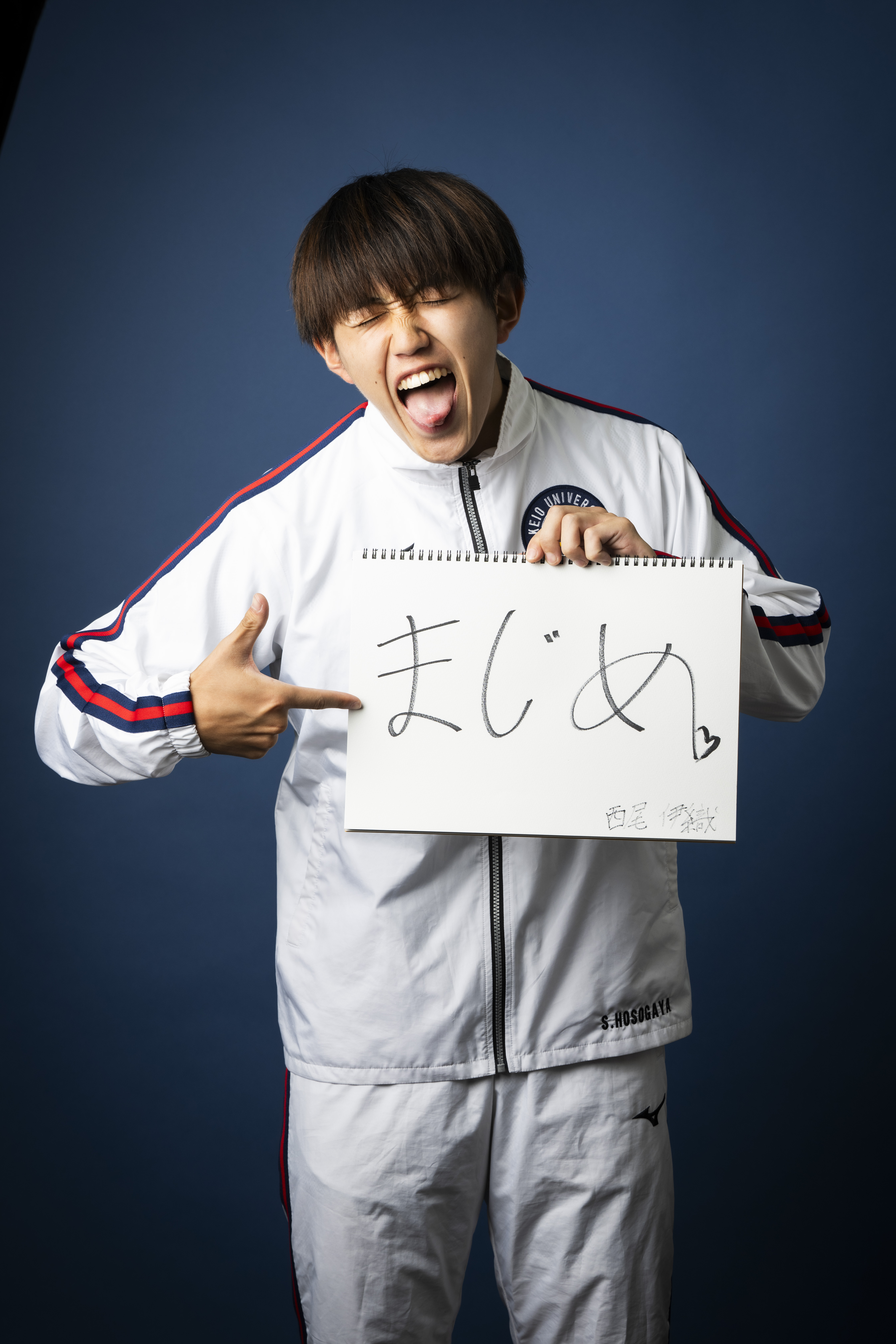 西尾伊織