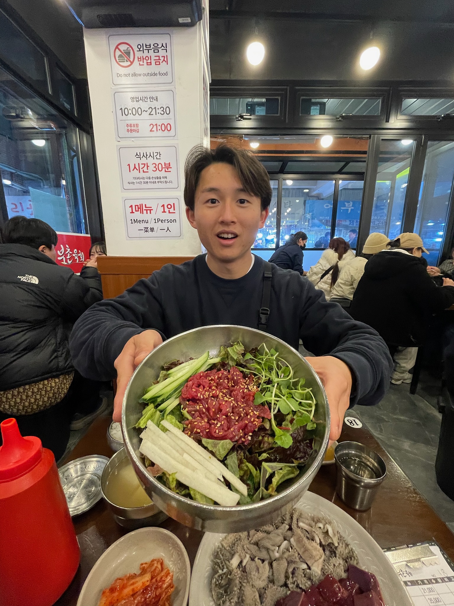 金成悠司