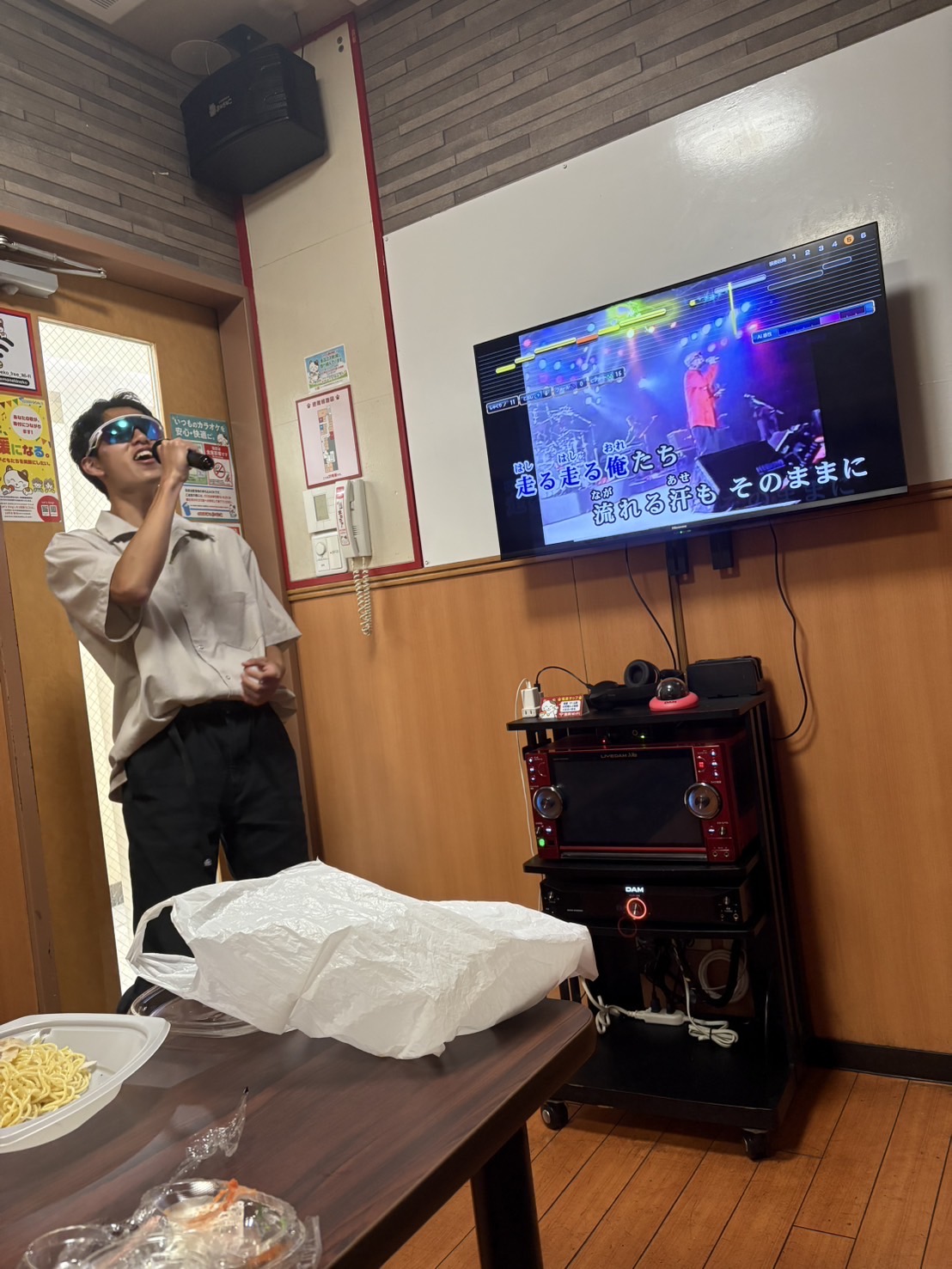 圓山倫生