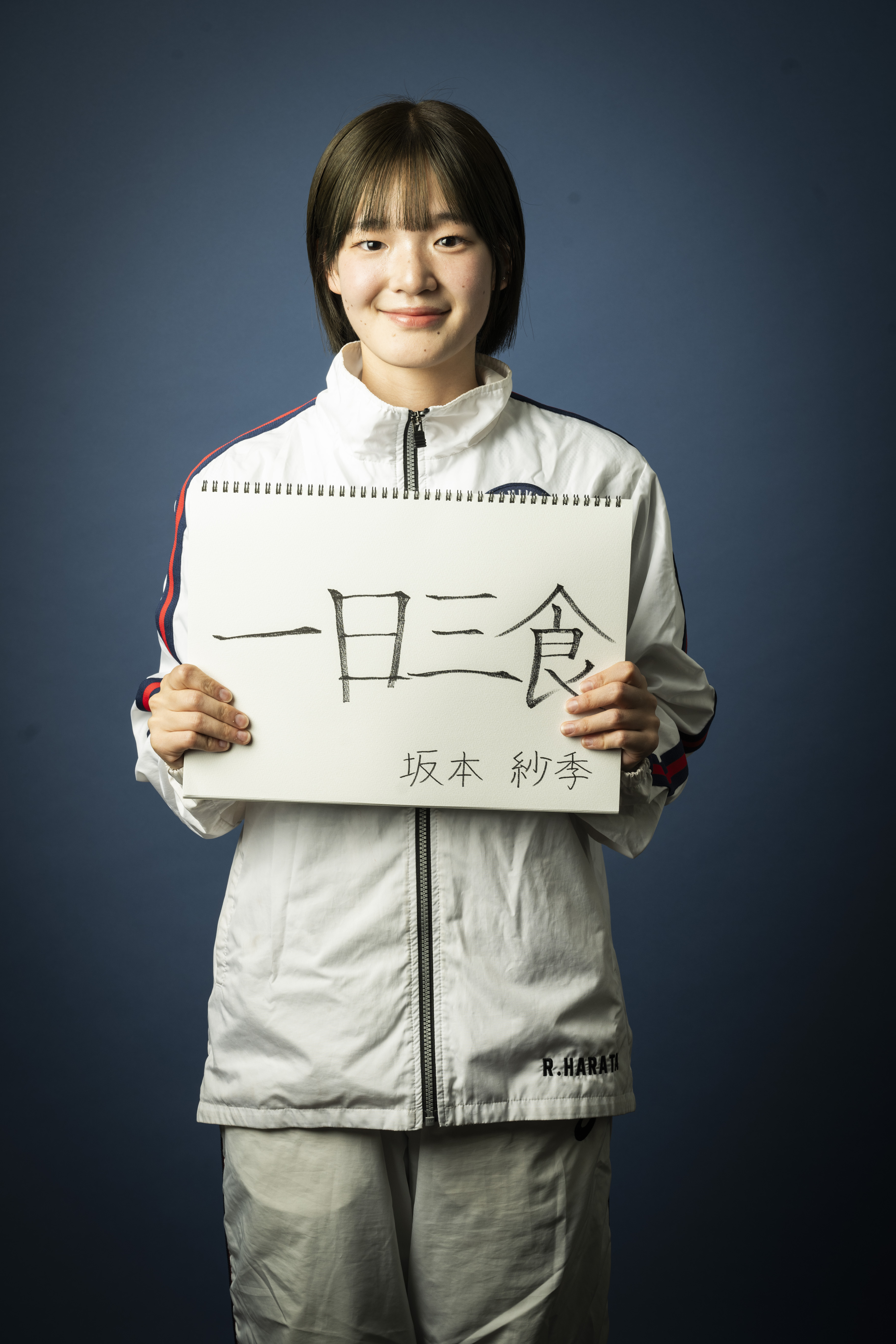 坂本紗季