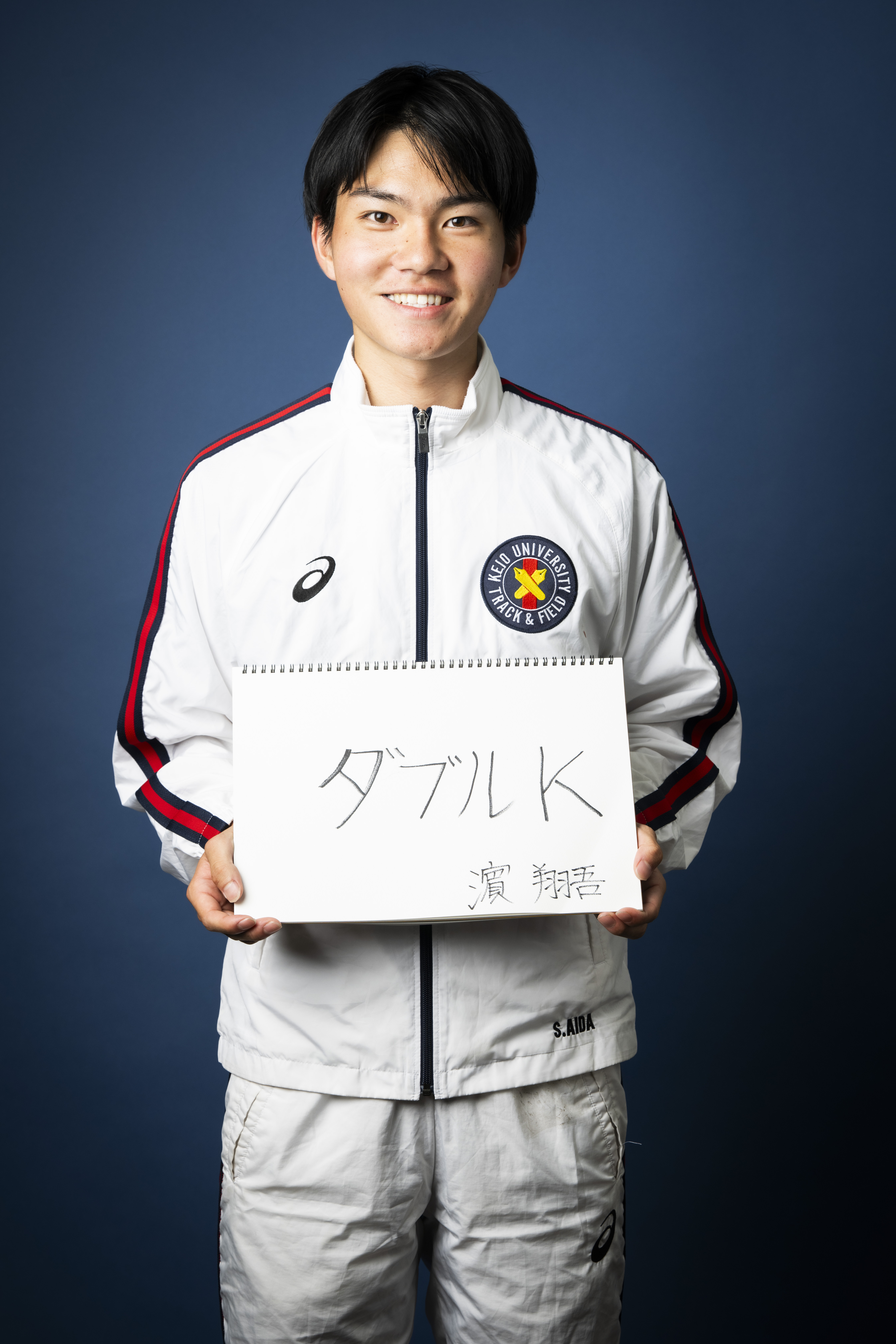 濵翔吾