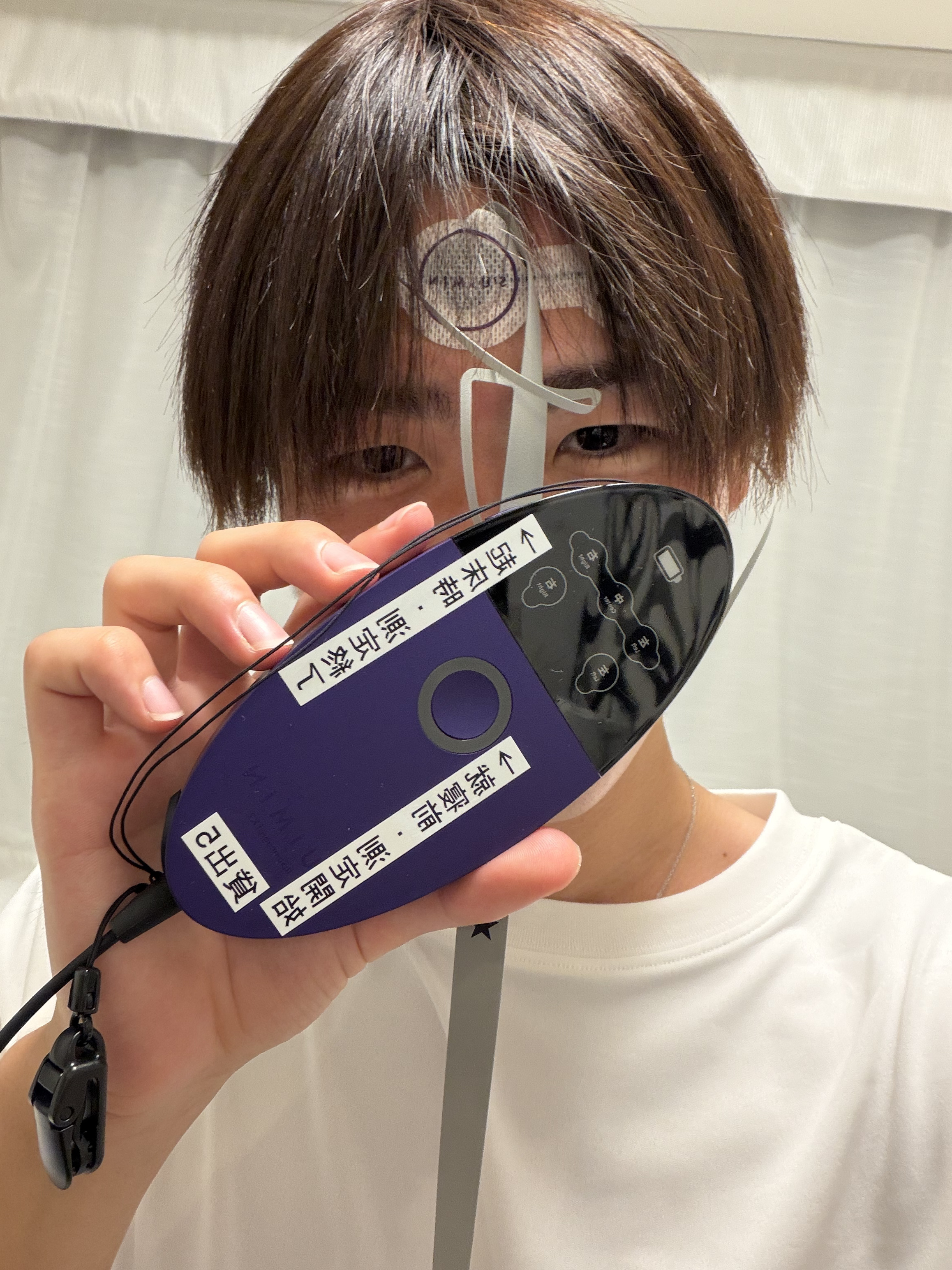 内村佳太郎
