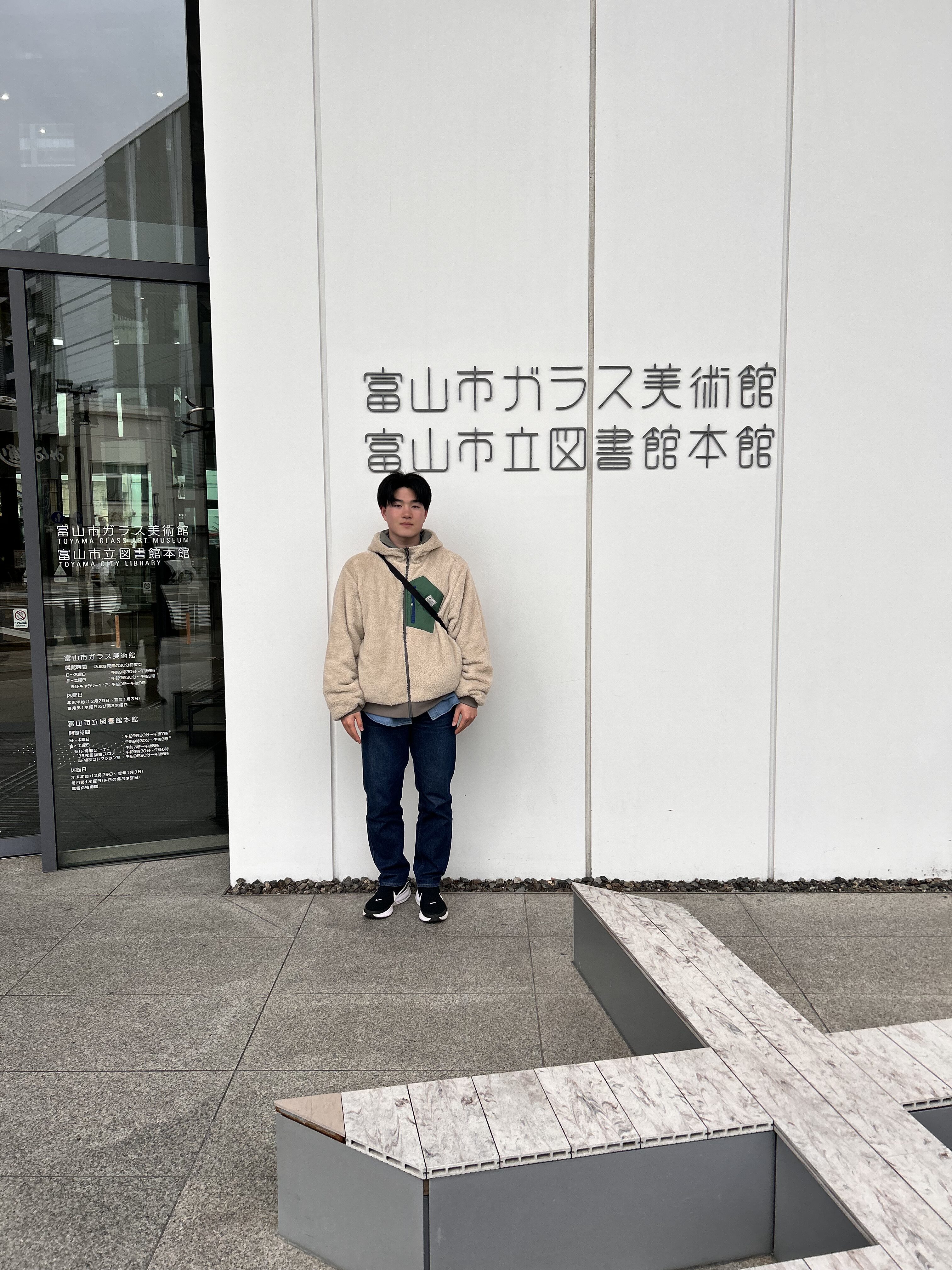 齊藤 慎太郎