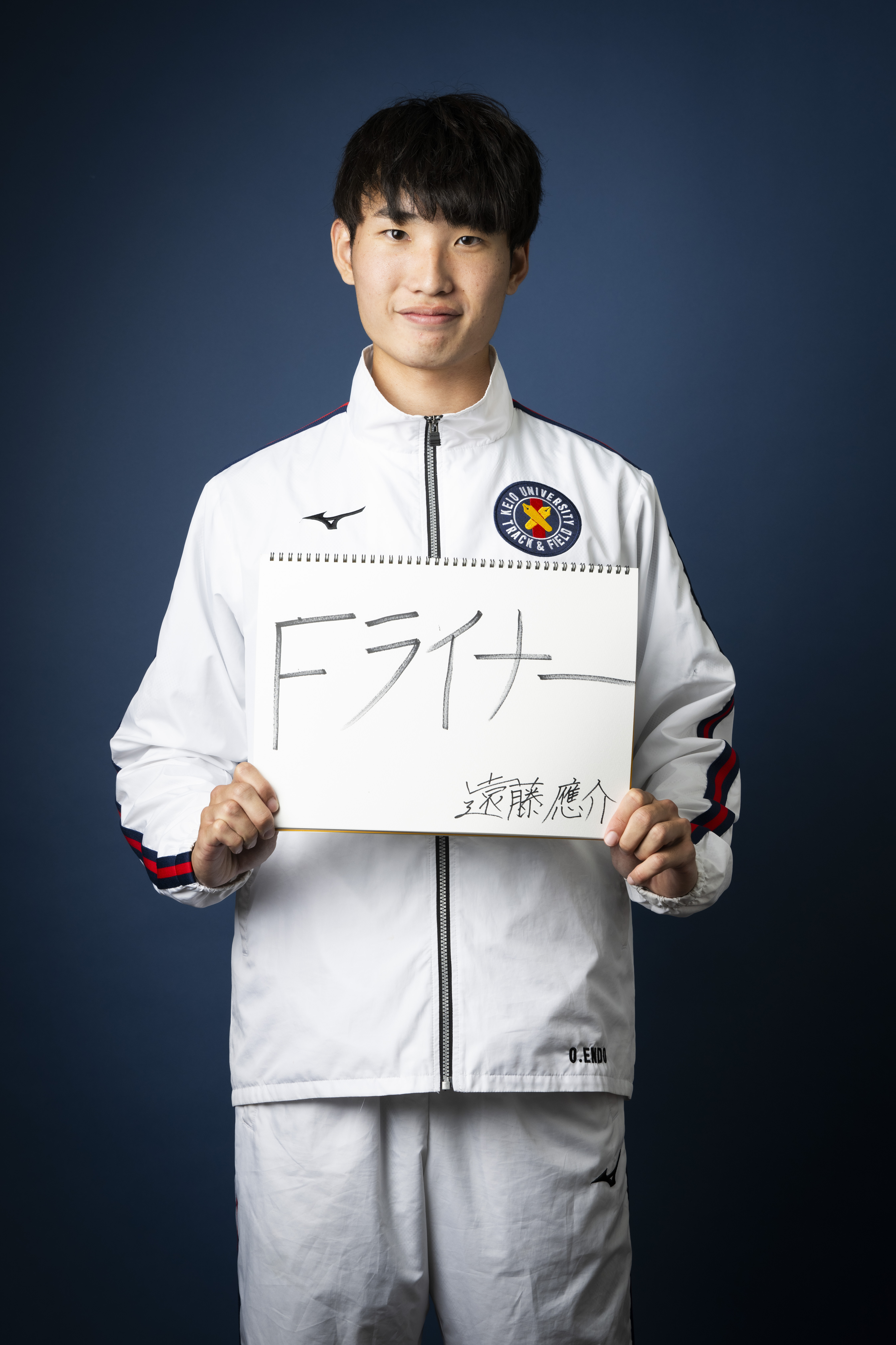 遠藤應介