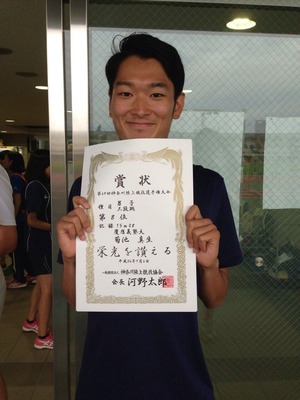 IMG_7072[1]
