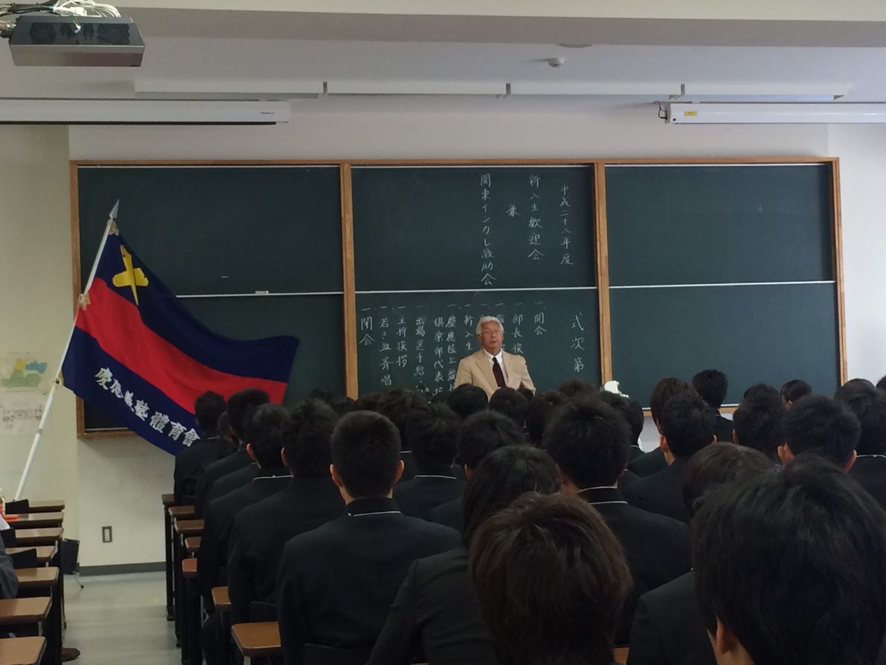 川合監督