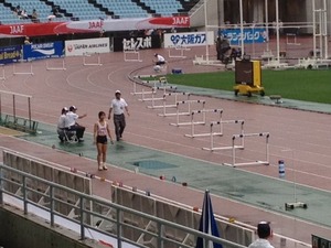 え