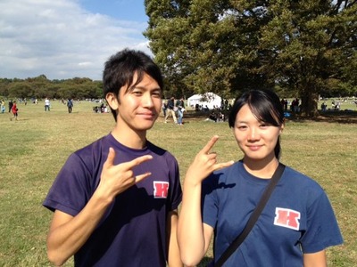 kennsuke