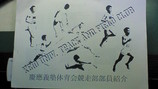 冊子