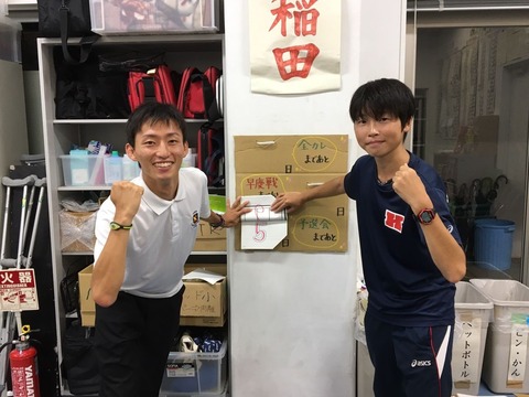 Image_05a4d55